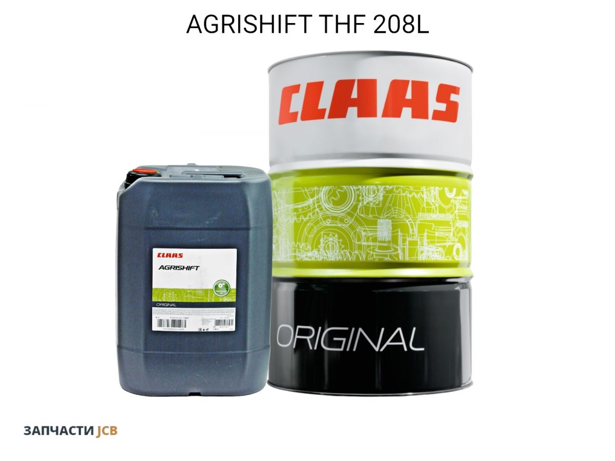 Трансмиссионное масло CLAAS AGRISHIFT THF 208L