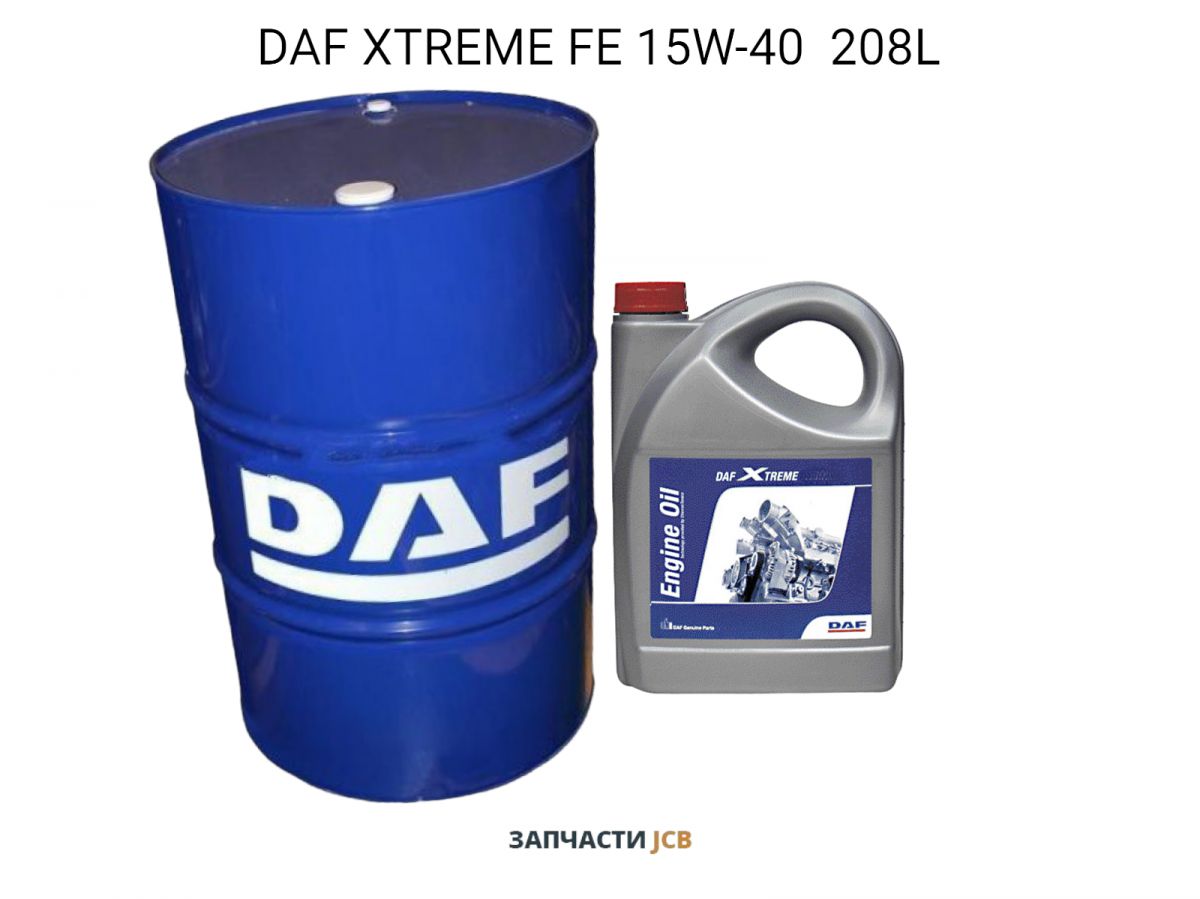 Моторное масло DAF XTREME FE 15W-40 208L