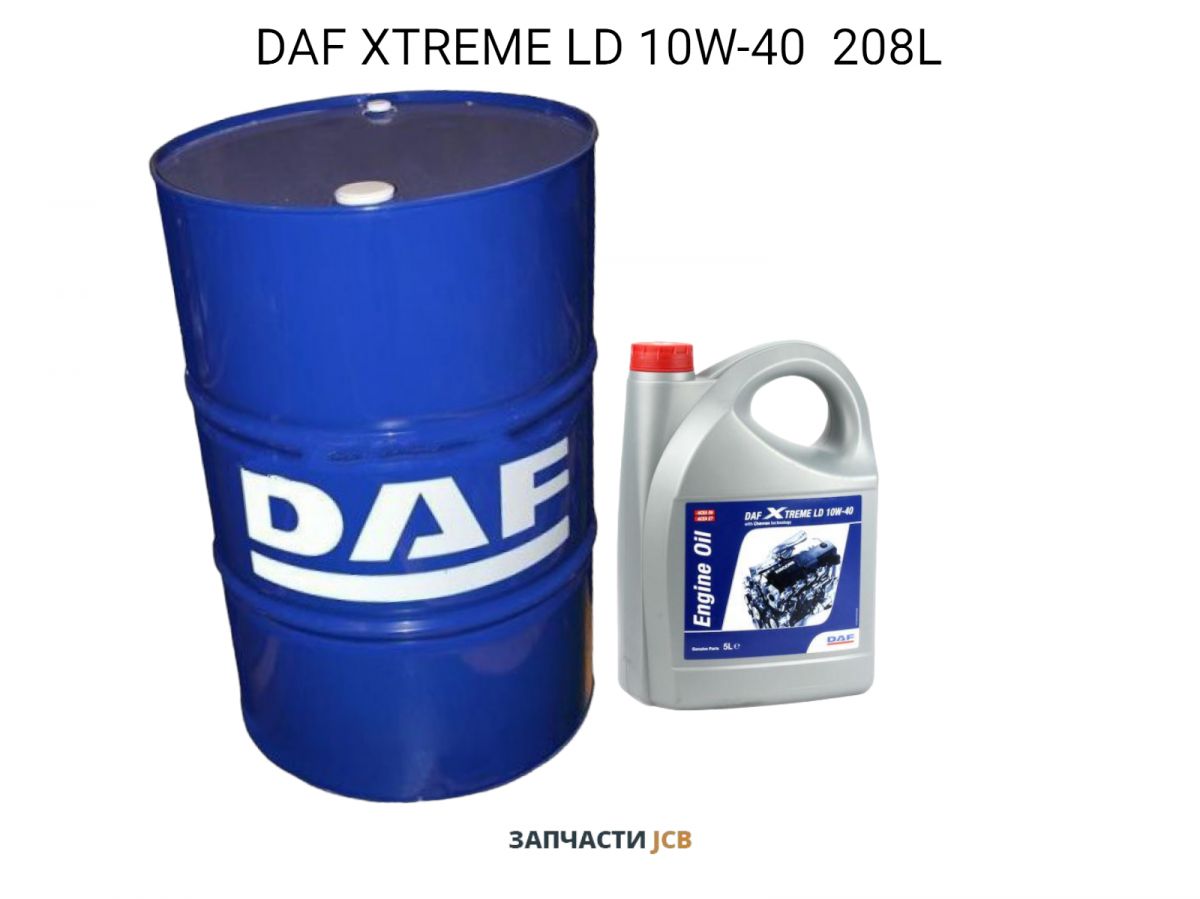 Моторное масло DAF XTREME LD 10W40 208L