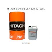Трансмиссионное масло HITACHI GEAR OIL GL-4 80W-90 - 200L
