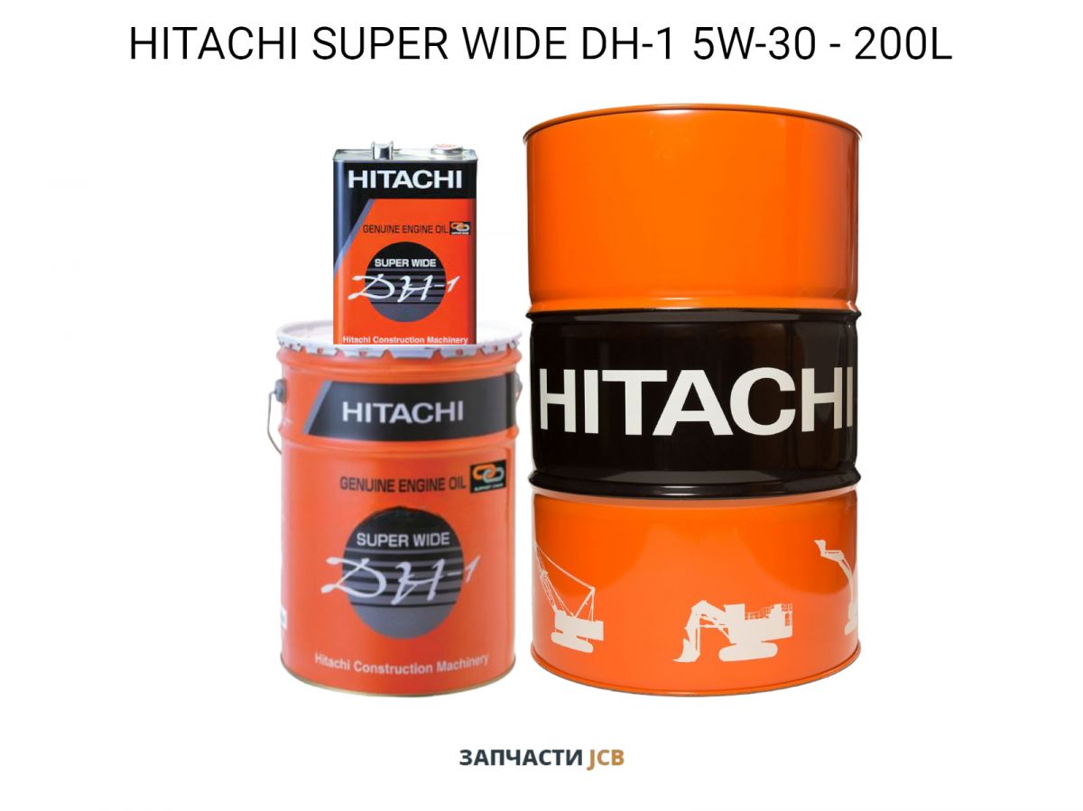 Масло моторное HITACHI SUPER WIDE DH-1 5W-30 - 200L