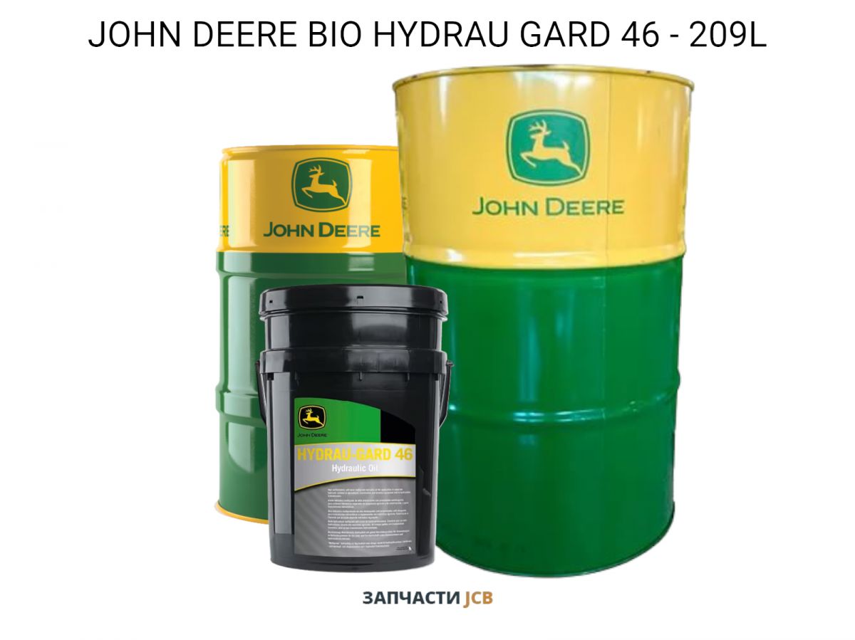 Гидравлическое масло JOHN DEERE BIO HYDRAU GARD 46 - 209L