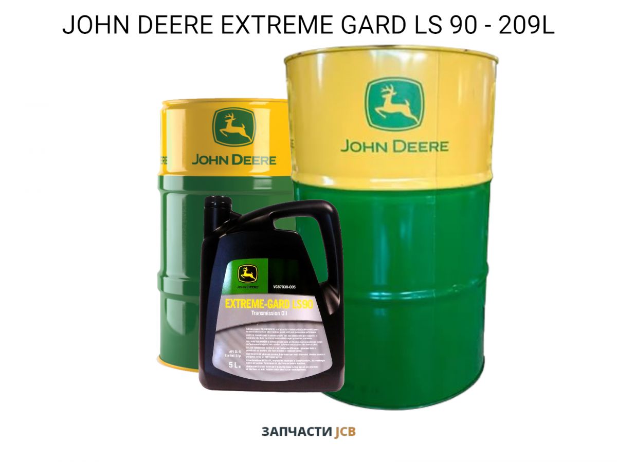 Трансмиссионное масло JOHN DEERE EXTREME GARD LS 90 - 209L