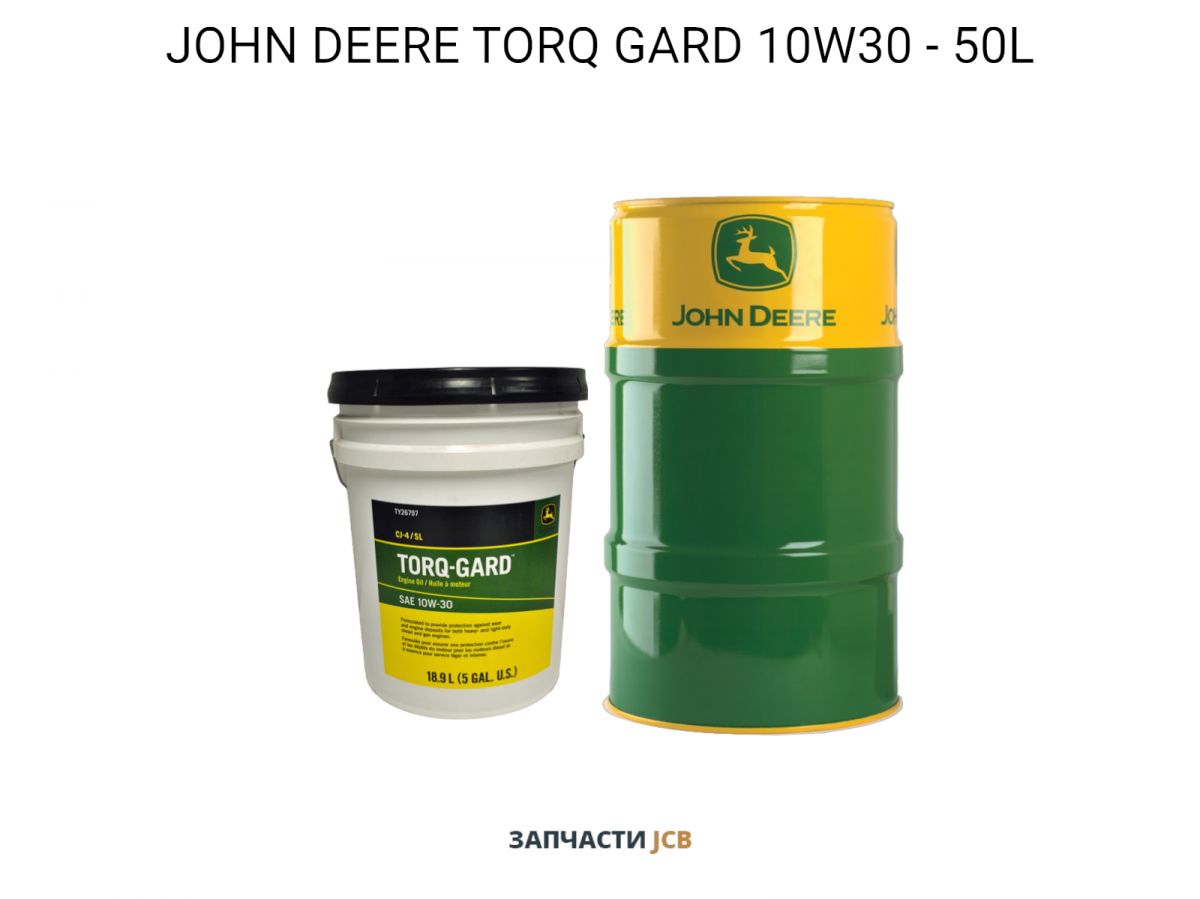 Масло моторное JOHN DEERE TORQ GARD 10W30 - 50L