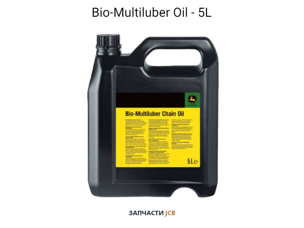 Масло JOHN DEERE Bio-Multiluber Oil - 5L