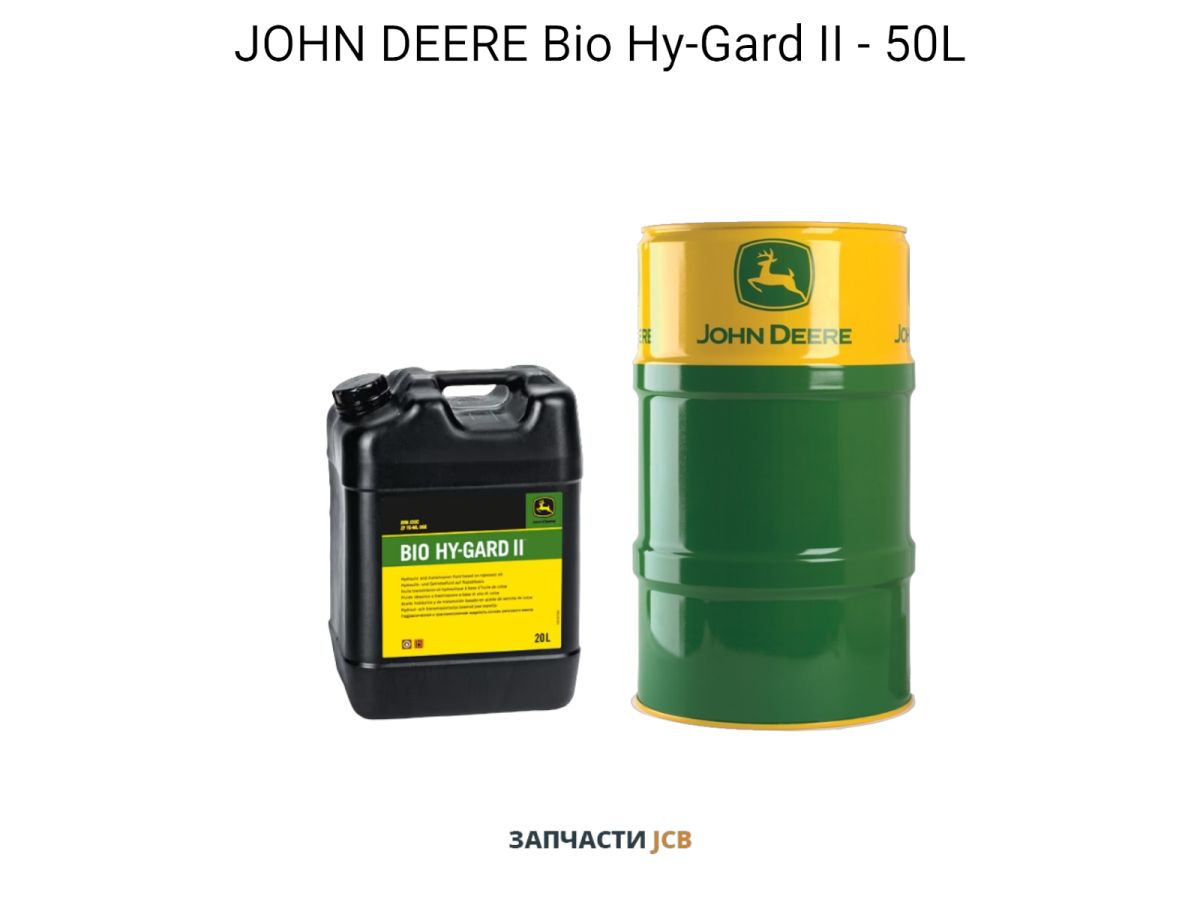 Гидро-трансмиссионное масло JOHN DEERE Bio Hy-Gard II - 50L