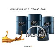 Трансмиссионное масло MAN NEXUS 342 S1 75W-90 - 209L