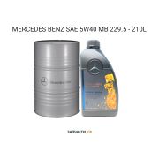 Масло моторное MERCEDES BENZ SAE 5W-40 MB 229.5 - 210L