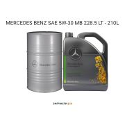 Масло моторное MERCEDES BENZ SAE 5W-30 MB 228.5 LT - 210L