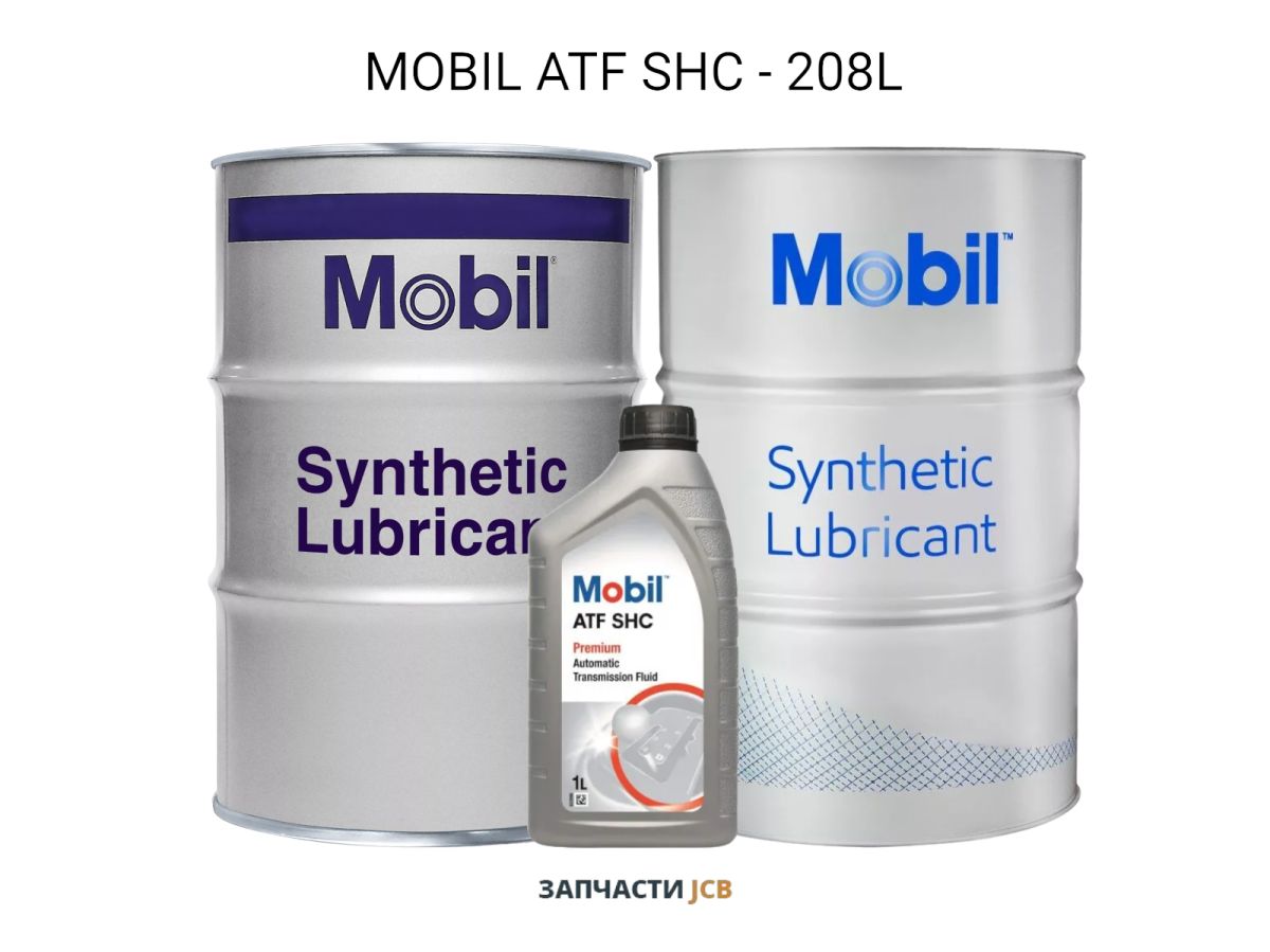 Трансмиссионное масло MOBIL ATF SHC - 208L