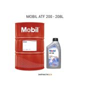 Трансмиссионное масло MOBIL ATF 200 - 208L