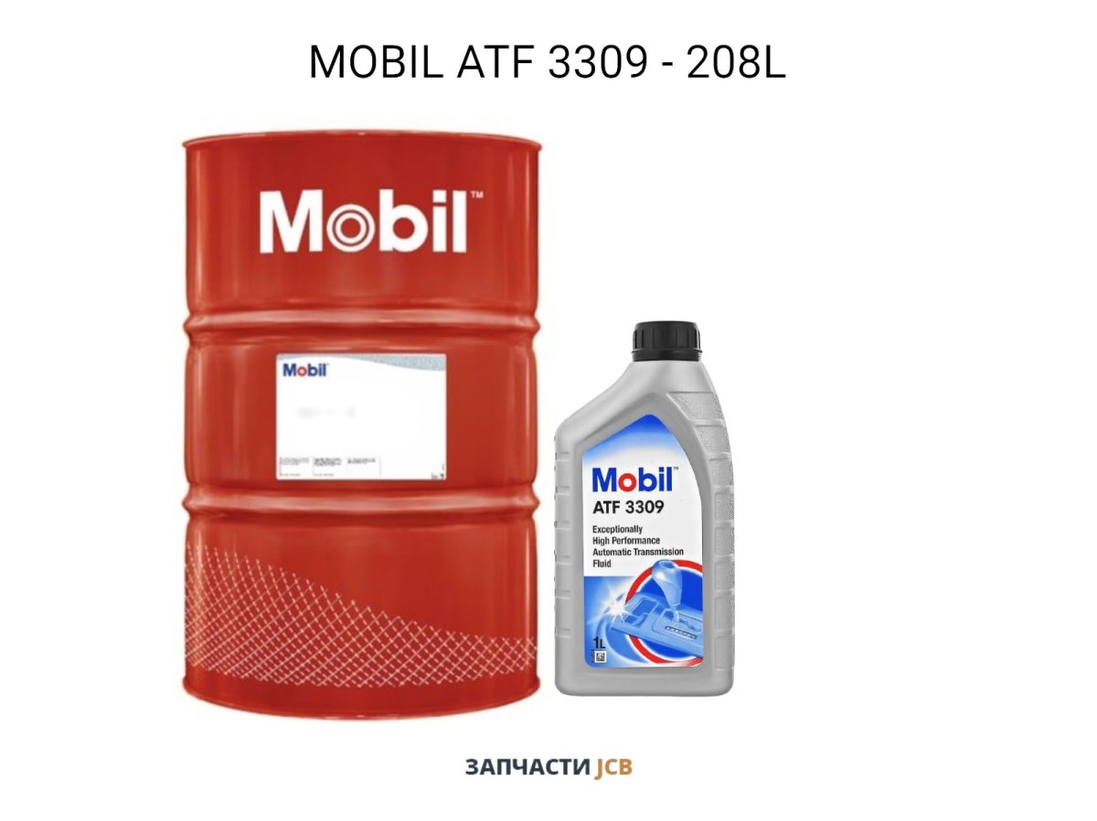 Трансмиссионное масло MOBIL ATF 3309 - 208L