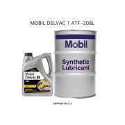 Трансмиссионное масло MOBIL DELVAC 1 ATF -208L