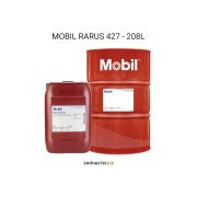 Компрессорное масло MOBIL RARUS 427 - 208L