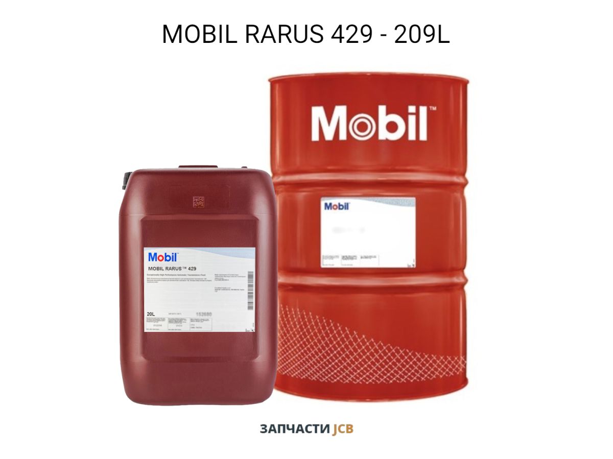 Компрессорное масло MOBIL RARUS 429 - 209L