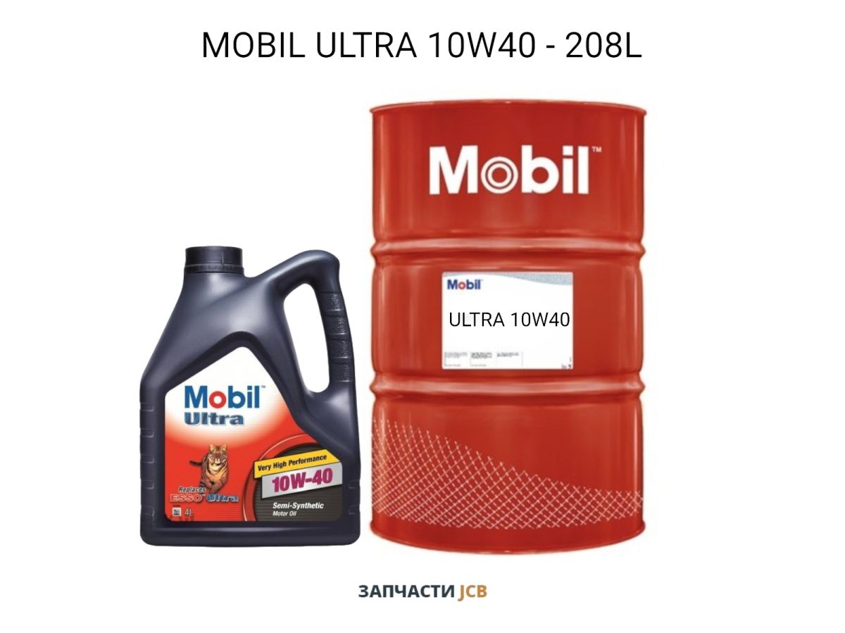 Масло моторное MOBIL ULTRA 10W-40 - 208L