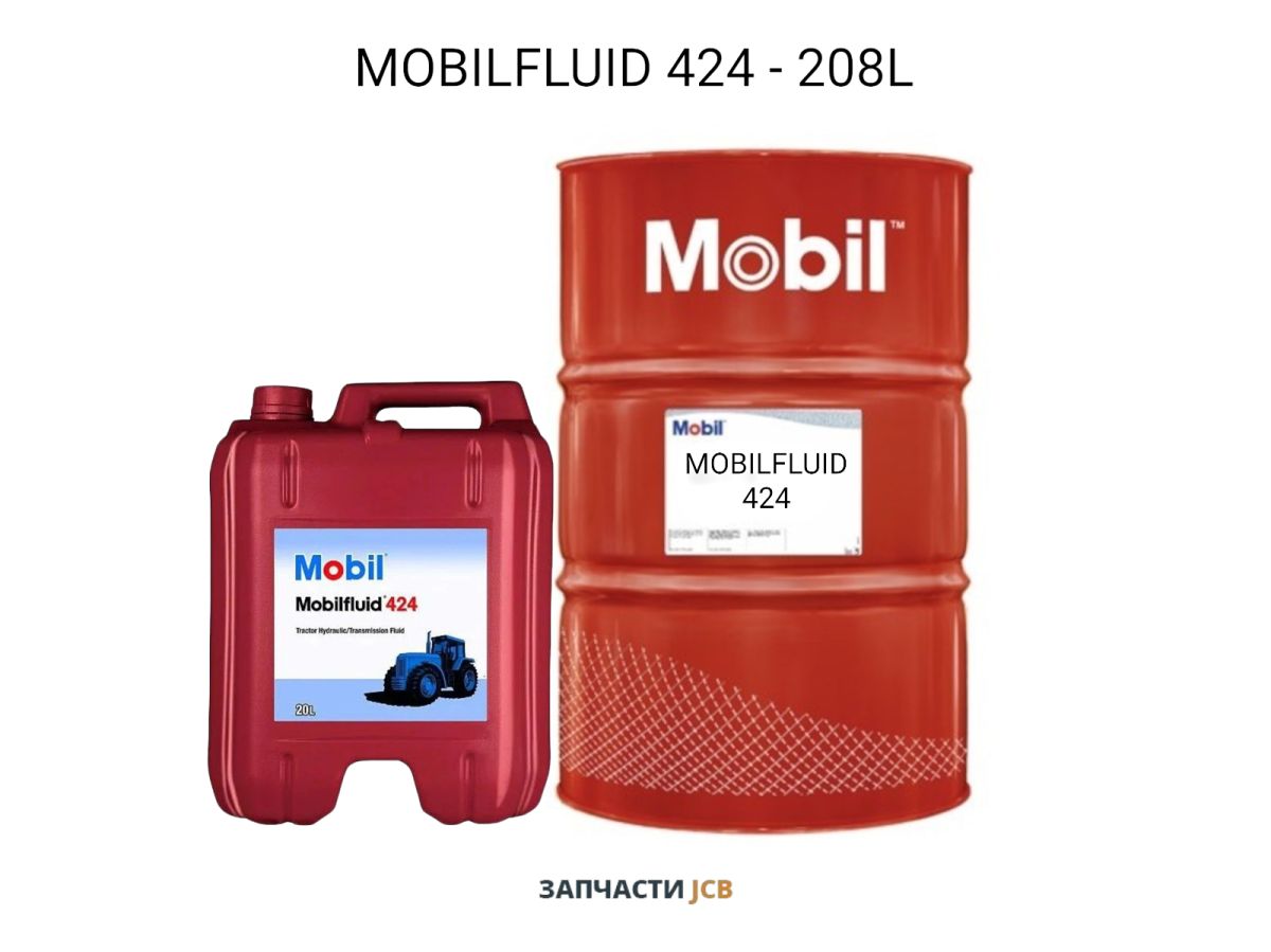 Гидро-трансмиссионное масло MOBILFLUID 424 - 208L