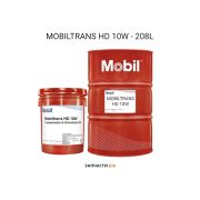 Трансмиссионное масло MOBILTRANS HD 10W - 208L