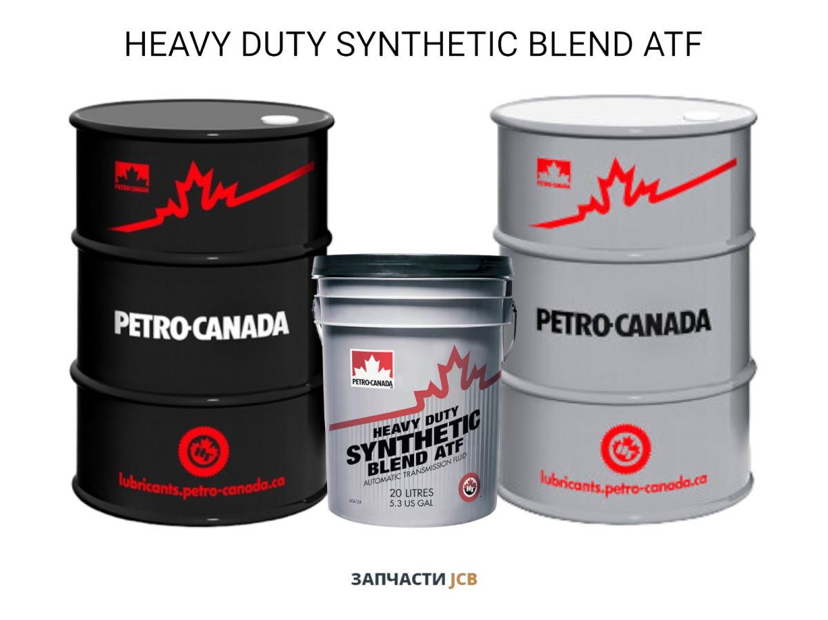 Трансмиссионное масло Petro-canada HEAVY DUTY SYNTHETIC BLEND ATF