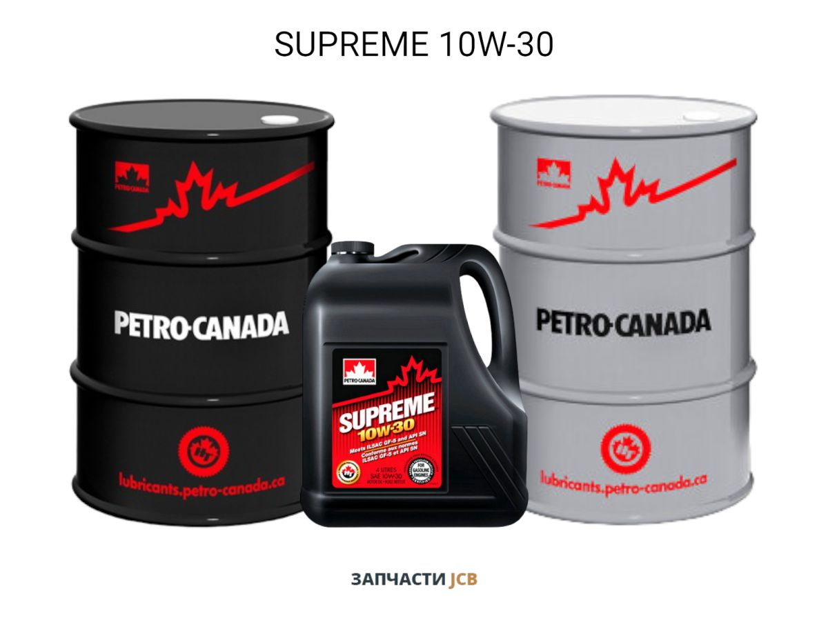 Масло моторное Petro-Canada SUPREME 10W-30