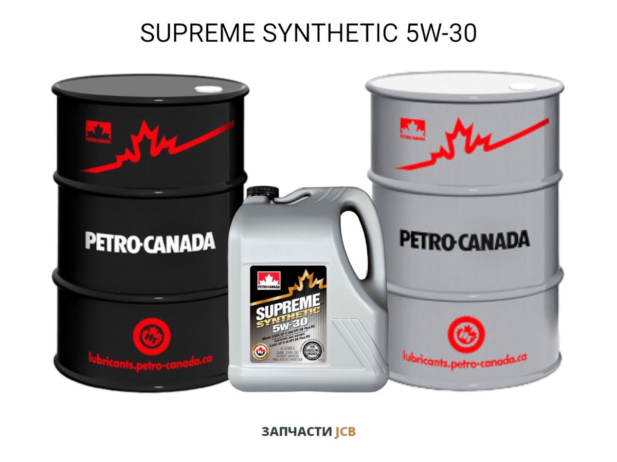 Масло моторное Petro-Canada SUPREME SYNTHETIC 5W-30