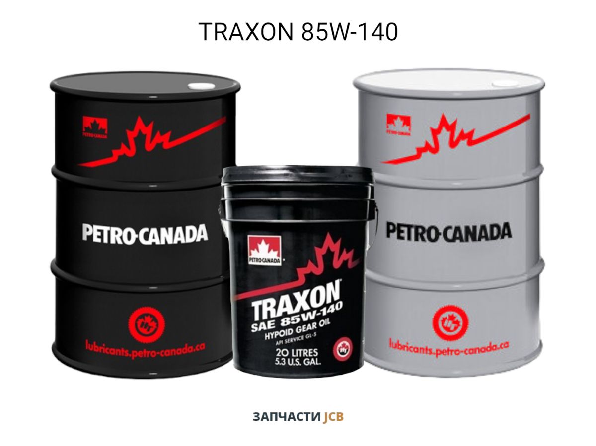 Трансмиссионное масло Petro-Canada TRAXON 85W-140
