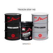 Трансмиссионное масло Petro-Canada TRAXON 85W-140