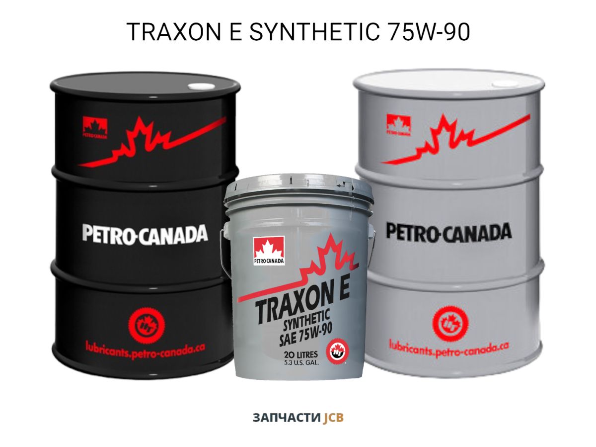 Трансмиссионное масло Petro-Canada TRAXON E SYNTHETIC 75W-90