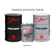Трансмиссионное масло Petro-Canada TRAXON E SYNTHETIC 75W-90