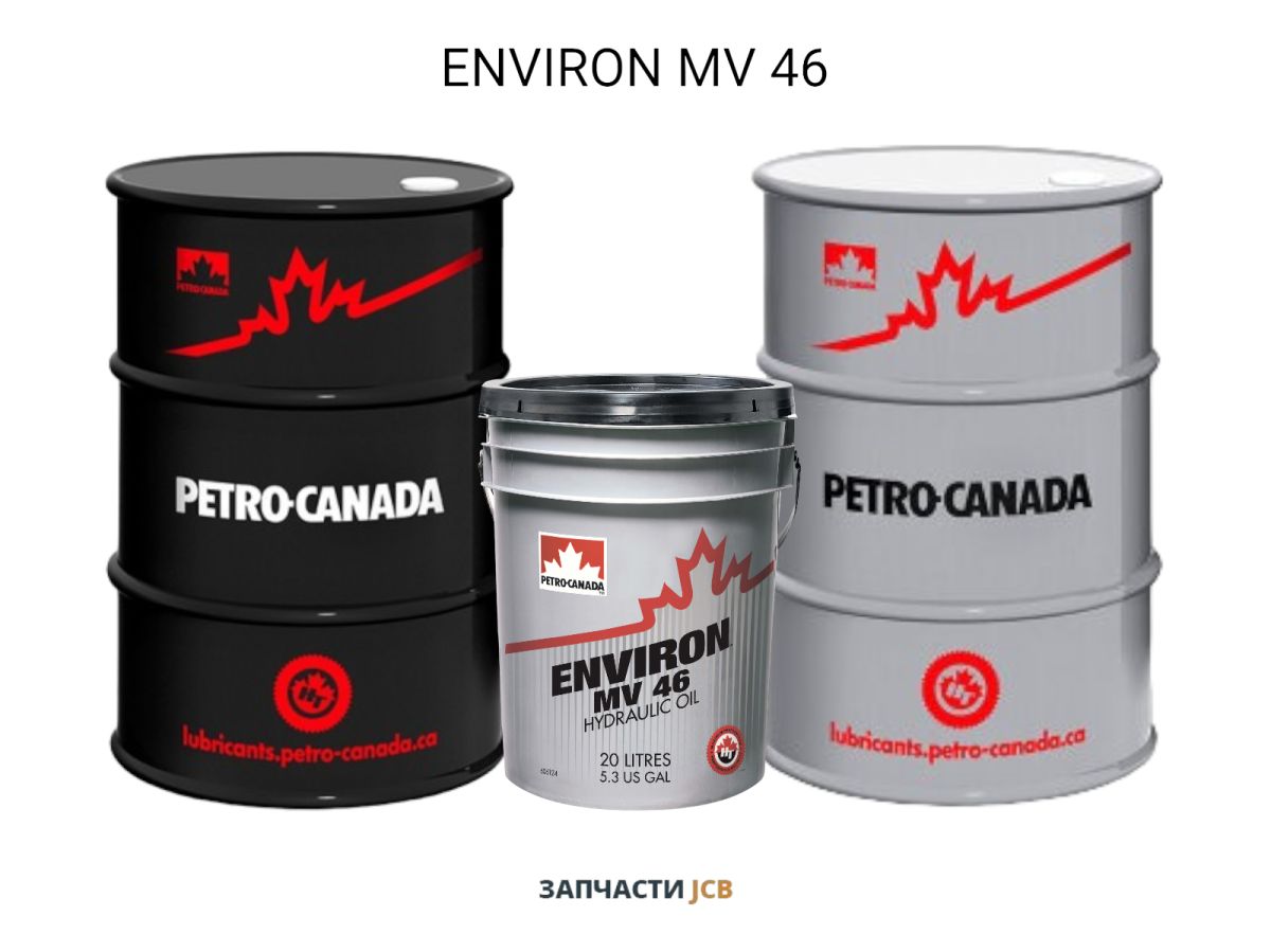 Гидравлическое масло Petro-Canada ENVIRON MV 46
