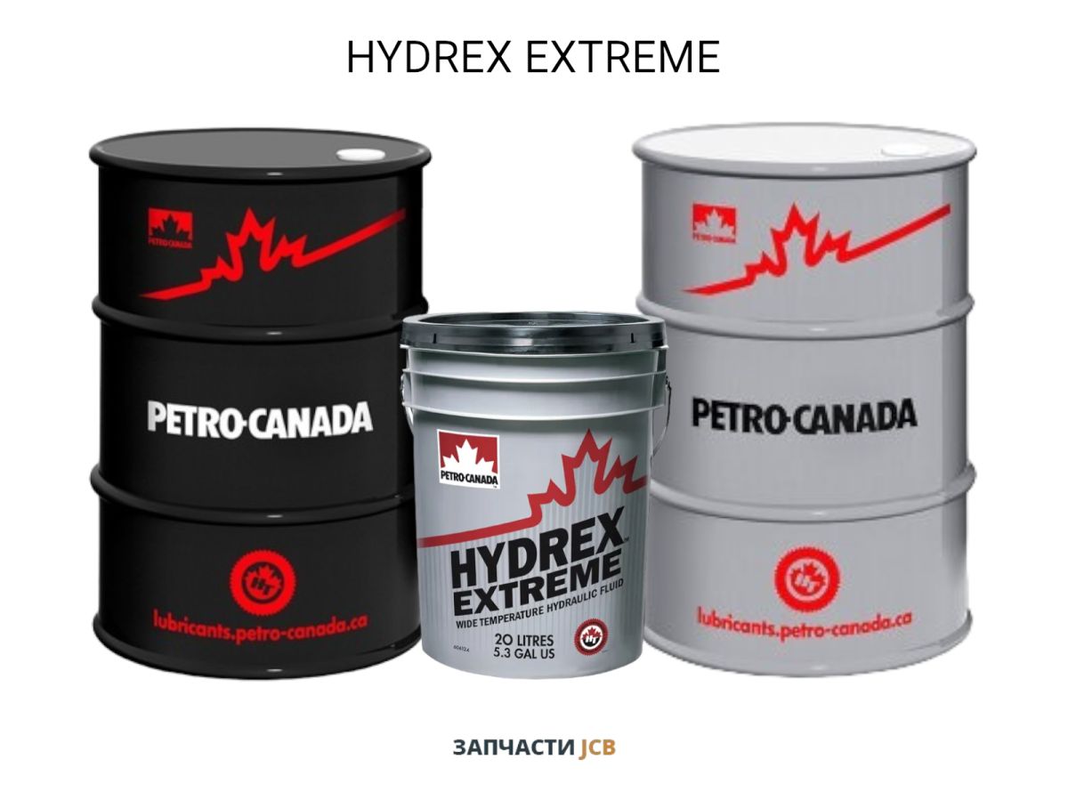 Гидравлическое масло Petro-Canada HYDREX EXTREME