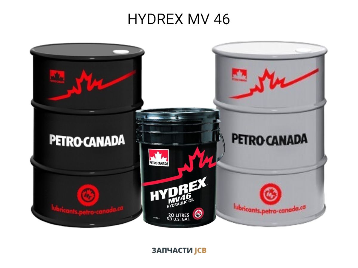 Гидравлическое масло Petro-Canada HYDREX MV 46