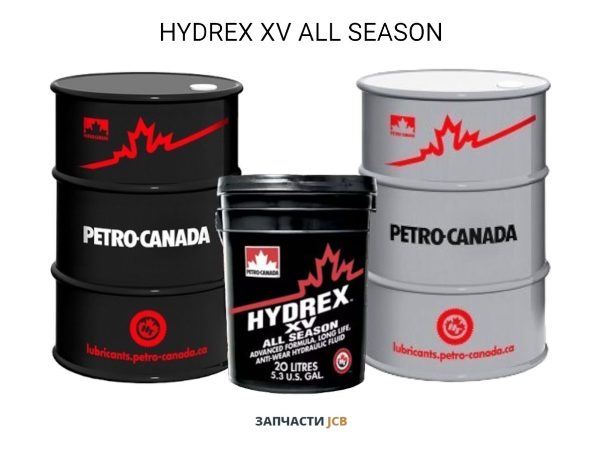 Гидравлическое масло Petro-Canada HYDREX XV ALL SEASON
