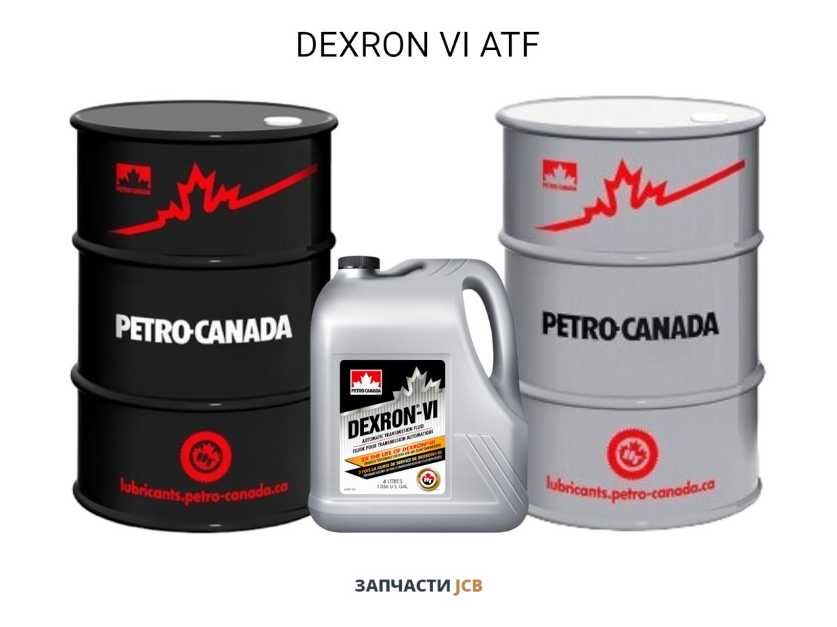 Трансмиссионное масло Petro-Canada DEXRON VI ATF