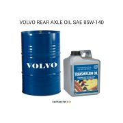 Трансмиссионное масло VOLVO REAR AXLE OIL SAE 85W-140