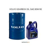 Трансмиссионное масло VOLVO GEARBOX OIL SAE 80W-90