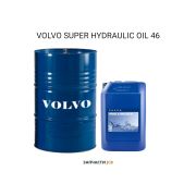 Гидравлическое масло VOLVO SUPER HYDRAULIC OIL 46