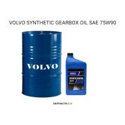 Трансмиссионное масло VOLVO SYNTHETIC GEARBOX OIL SAE 75W-90
