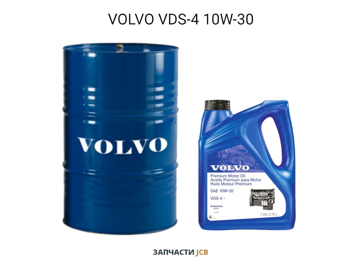 Масло моторное VOLVO VDS-4 10W-30
