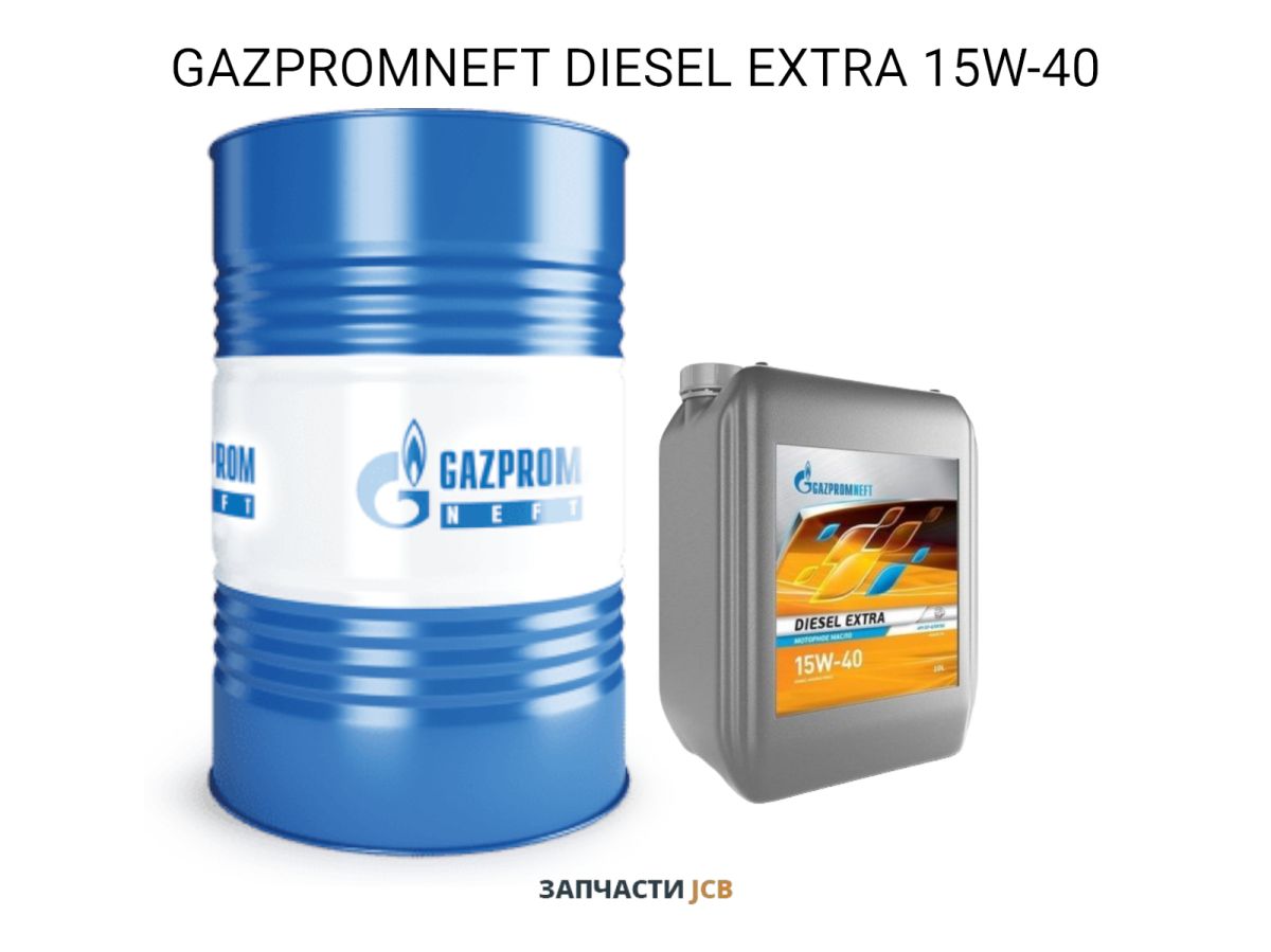Масло моторное GAZPROMNEFT DIESEL EXTRA 15W-40