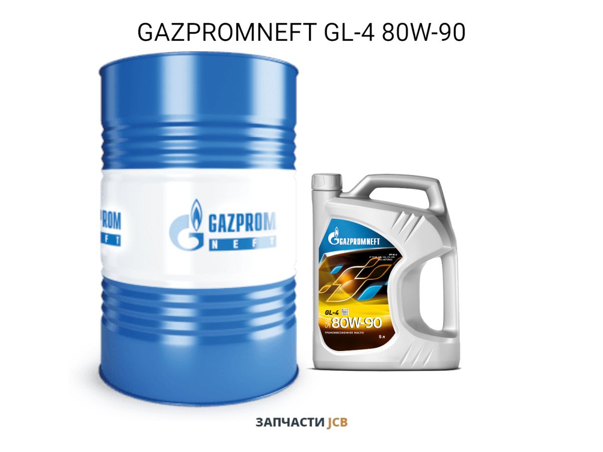 Трансмиссионное масло GAZPROMNEFT GL-4 80W-90