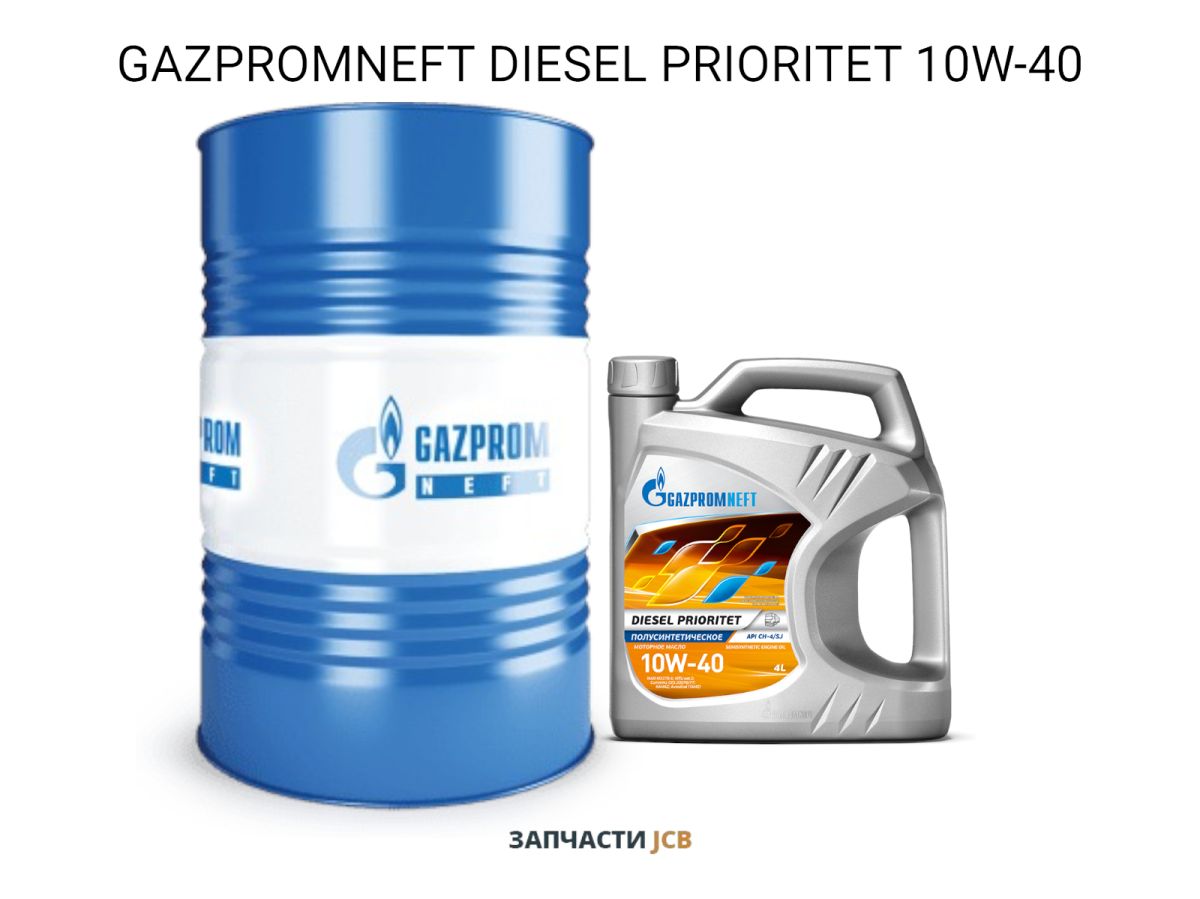 Масло моторное GAZPROMNEFT DIESEL PRIORITET 10W-40
