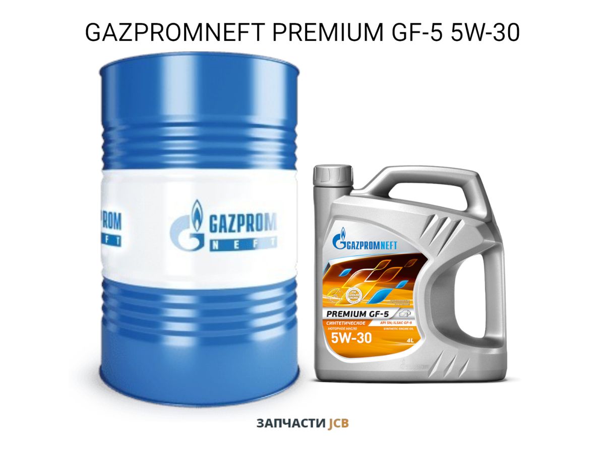 Масло моторное GAZPROMNEFT PREMIUM GF-5 5W-30