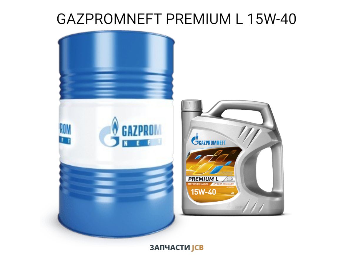 Масло моторное GAZPROMNEFT PREMIUM L 15W-40