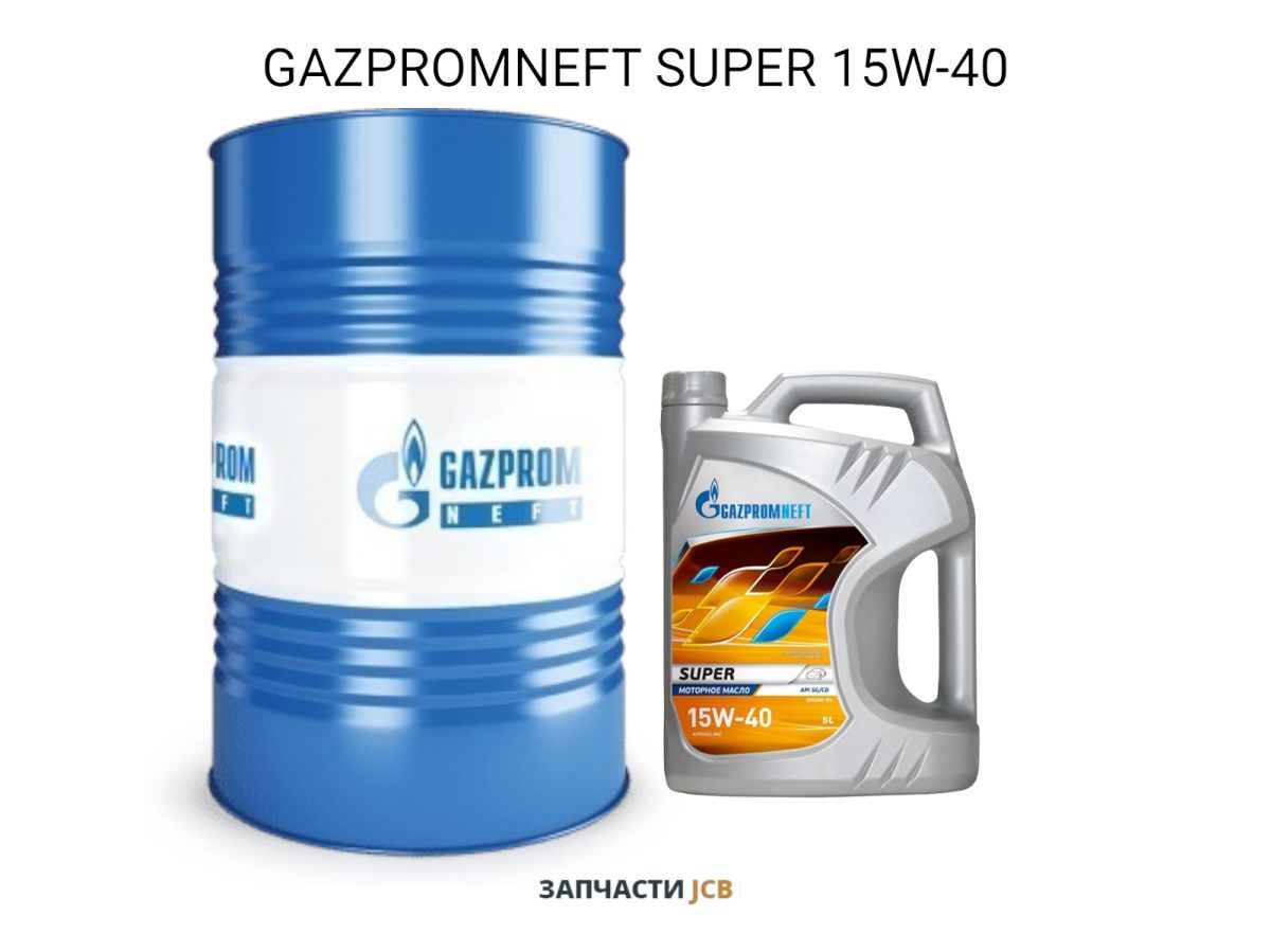 Масло моторное GAZPROMNEFT SUPER 15W-40
