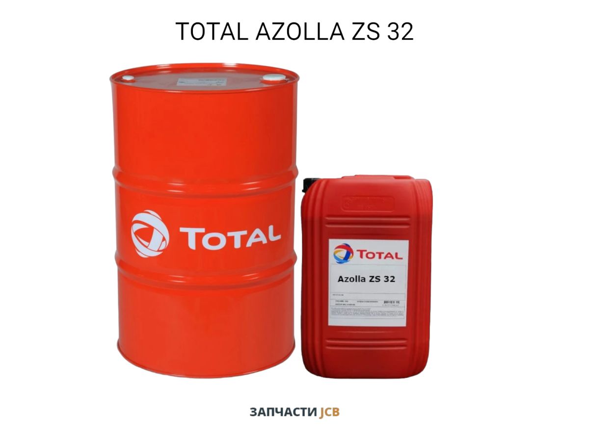 Гидравлическое масло TOTAL AZOLLA ZS 32