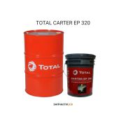 Редукторное масло TOTAL CARTER EP 320