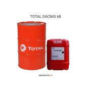 Компрессорное масло TOTAL DACNIS 68