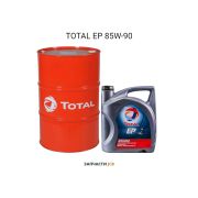 Трансмиссионное масло TOTAL EP 85W-90