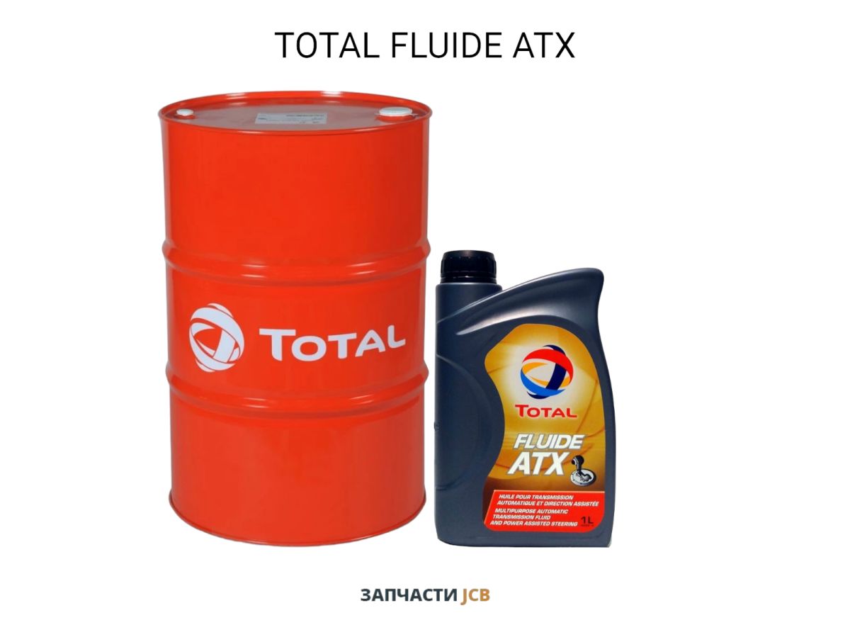 Трансмиссионное масло TOTAL FLUIDE ATX